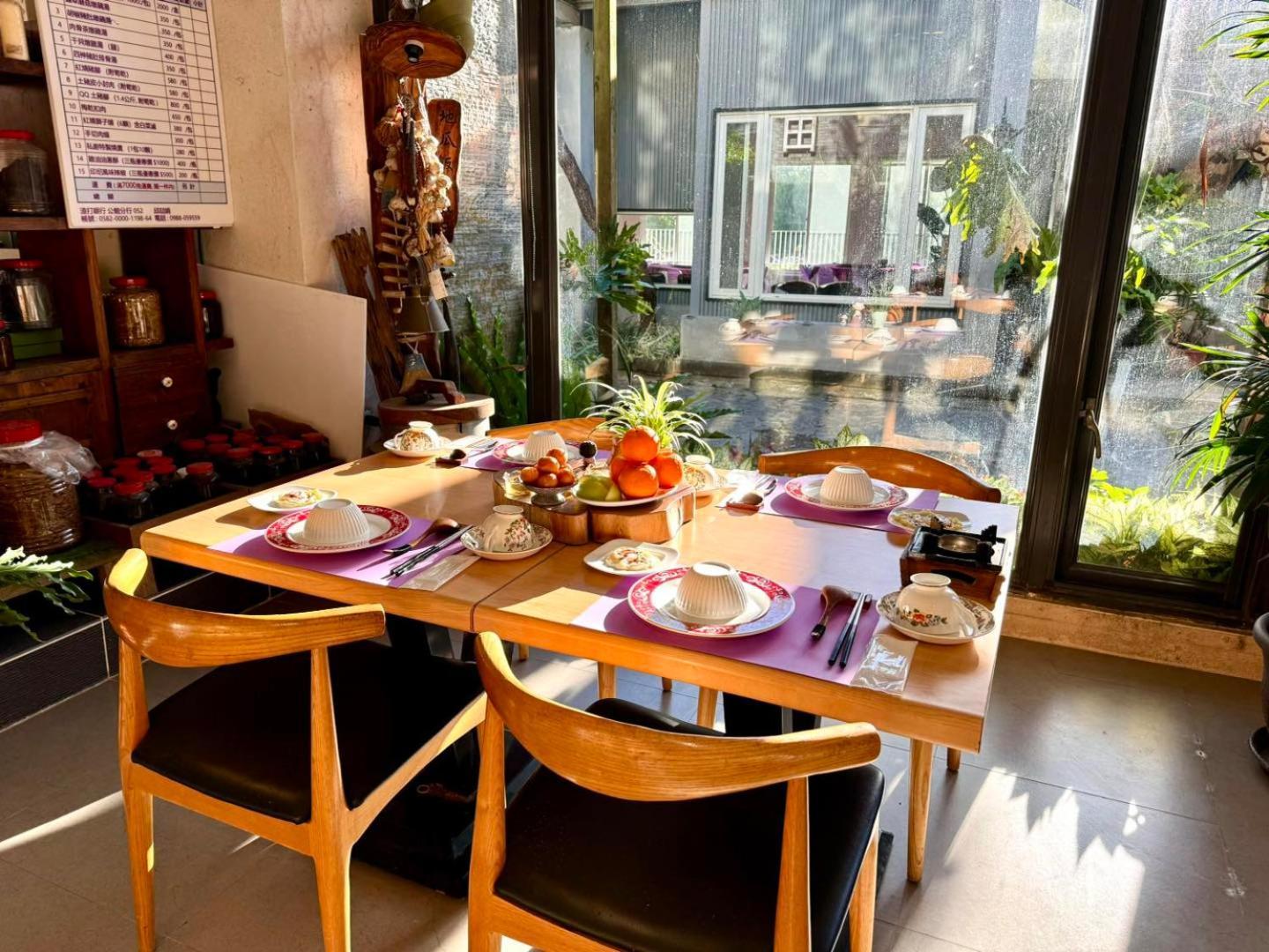 Zhe Juan Meng Tian Apartamento Sanyi Exterior foto